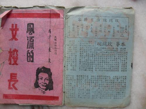 只有毕业证书没有学位证书可以考公务员